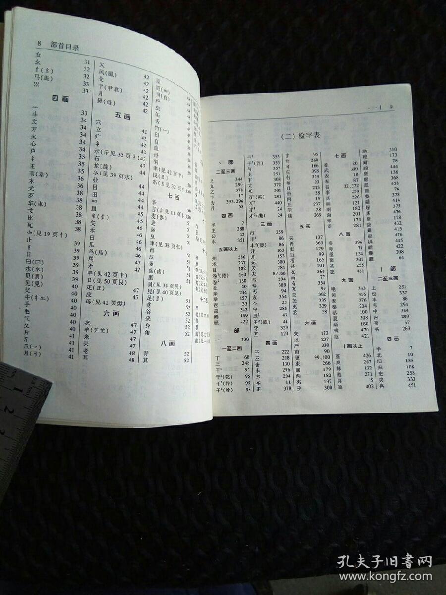 數據庫建立步驟_svnadmin 建立版本庫_建立web控件庫