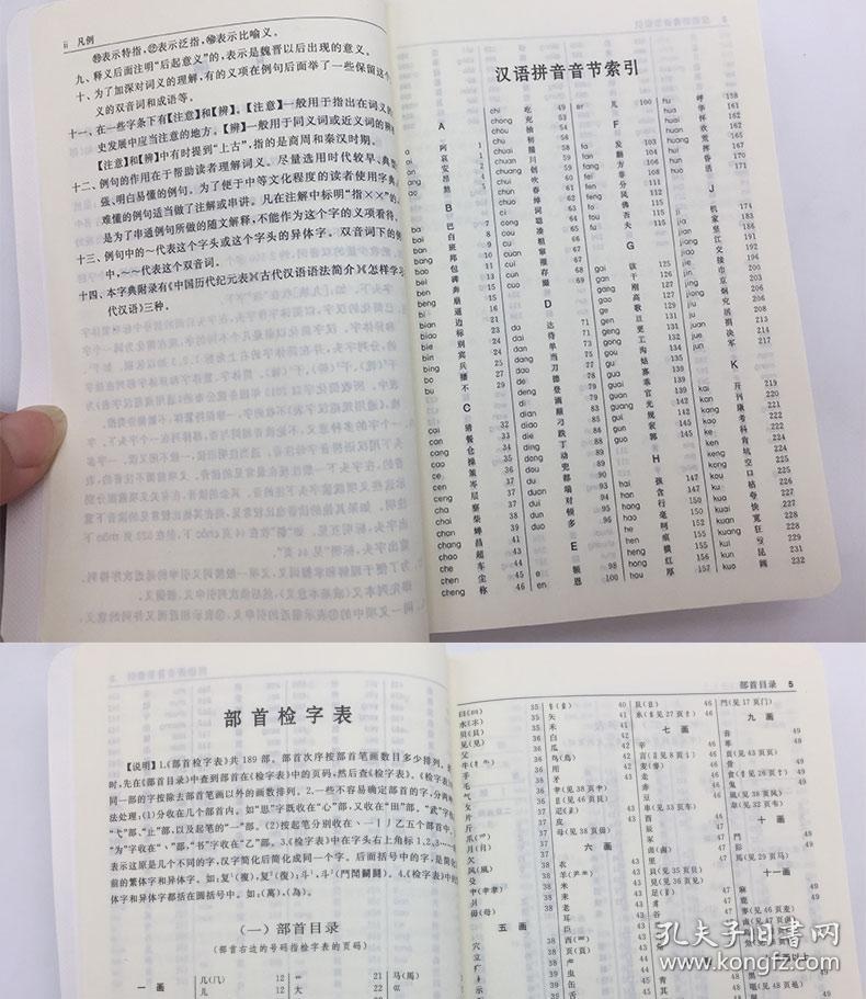 svnadmin 建立版本庫_數據庫建立步驟_建立web控件庫