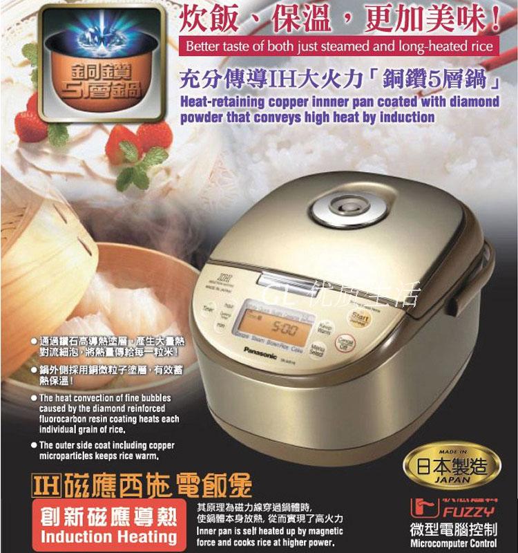 mfc7380傳真使用_l565傳真使用_英文傳真機的使用方法