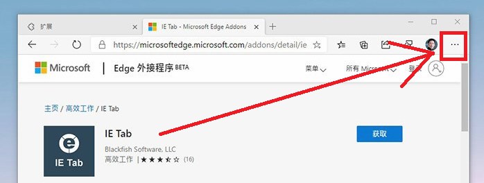 win10設置默認圖片查看器_設置成默認瀏覽器有什么用_怎樣用手機設置漏油器