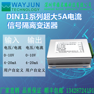 網絡隔離器有什么用_隔離式自救器型號_有網絡但用釘釘打不卡?