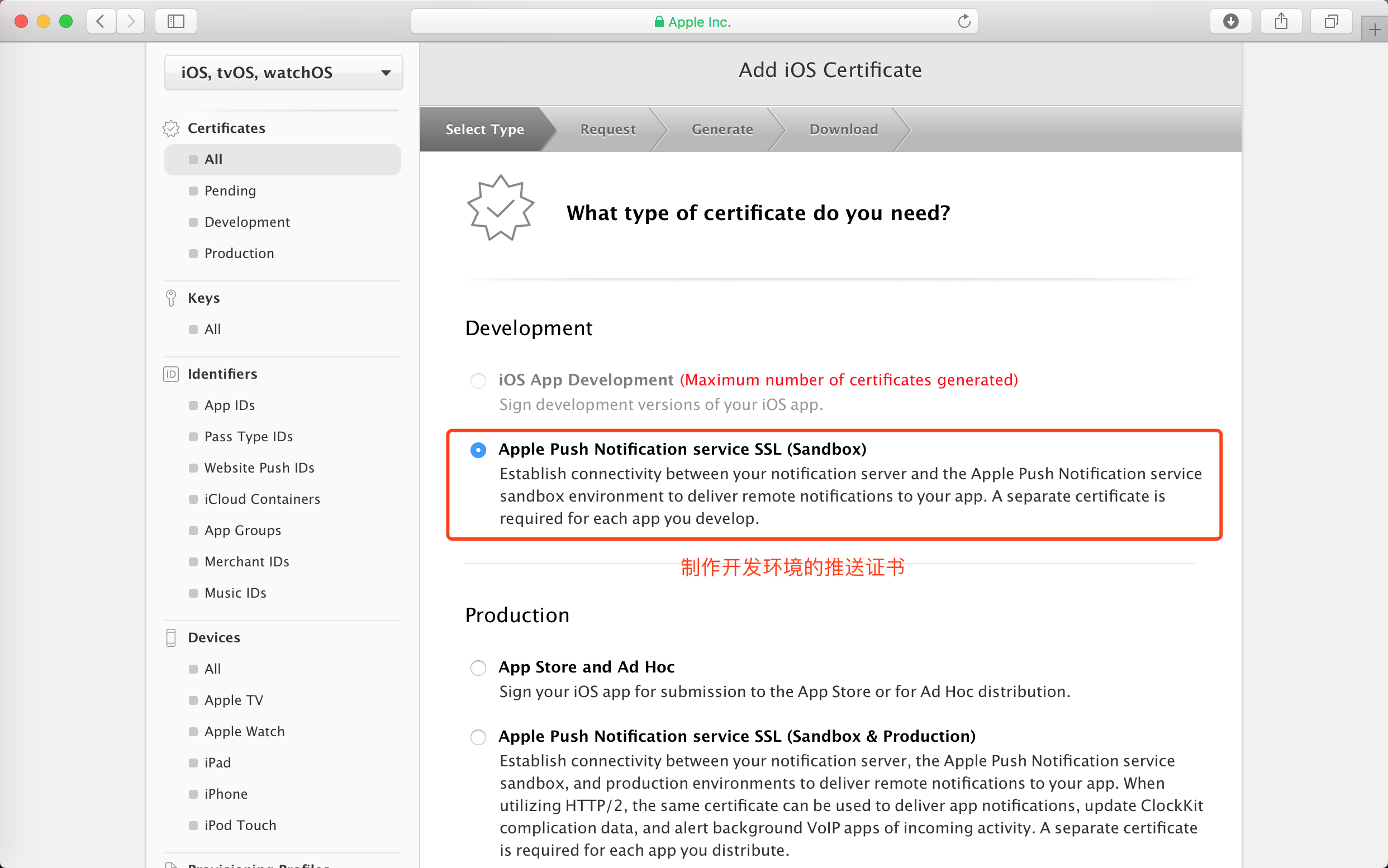 火車頭web發布模塊教程_即時通訊web版–webim jquery插件發布_火車頭web發布模塊教程