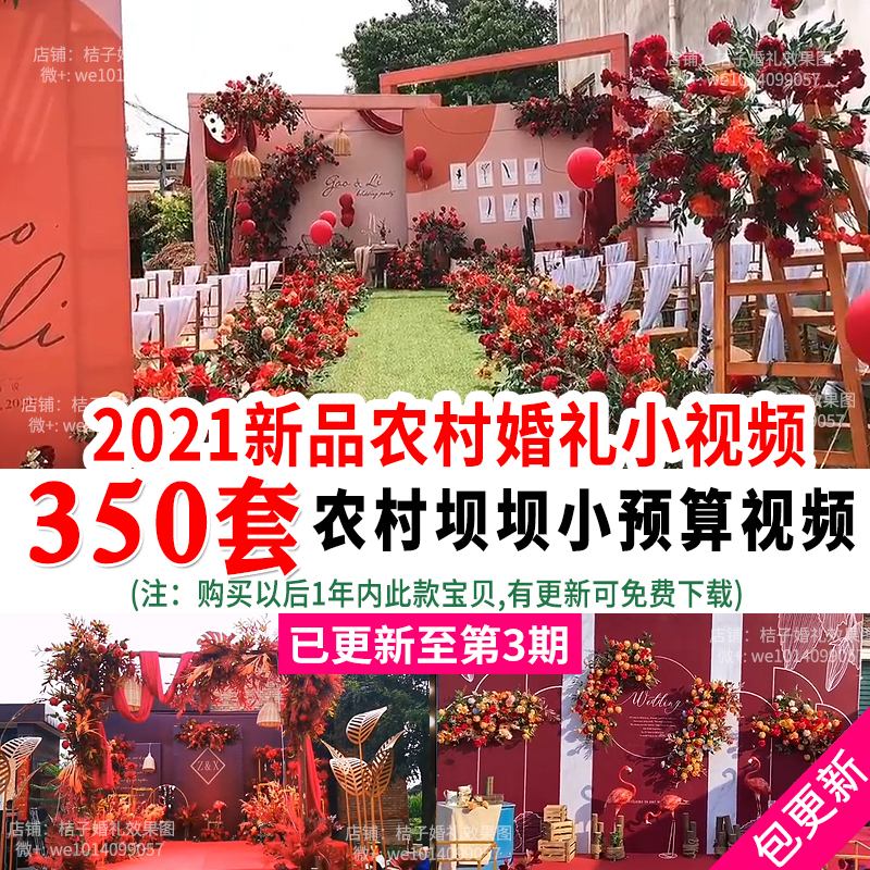 用照片做卡通頭像的軟件_做預(yù)算用什么軟件_用maxwell軟件做渦流損耗的過程