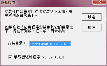usb電腦無法安卓識別_電腦無法識別數位板_電腦無法設置32位色彩