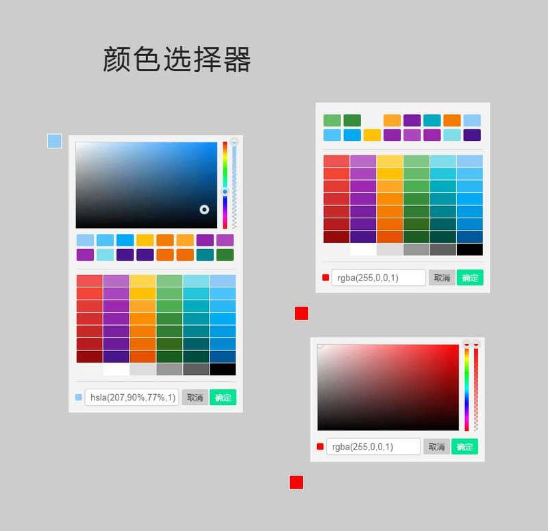 ps改變鏡頭光暈顏色_ps怎么改變部分顏色_手機改變圖片部分顏色