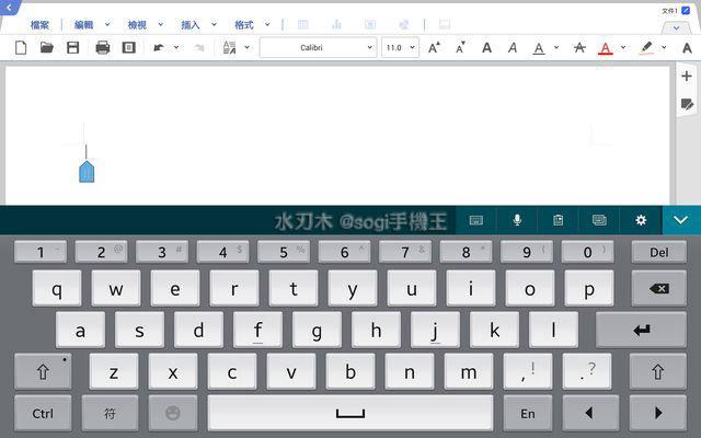 input只能輸入英文_win7輸入法只能打英文_js正則只能輸入英文