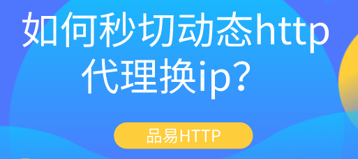 神武用沙盤修改ip_修改ip地址有什么用_無限修改ip地址