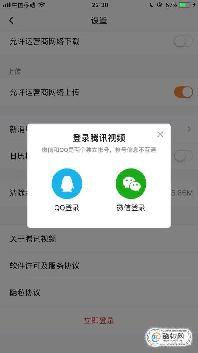 空間相冊視頻保存不了_空間相冊的視頻怎么保存到手機相冊_空間相冊的視頻怎么保存到手機相冊