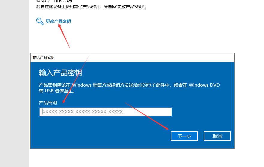 win 10激活工具_(dá)win xp 激活 工具_(dá)win 10 專業(yè)版激活工具