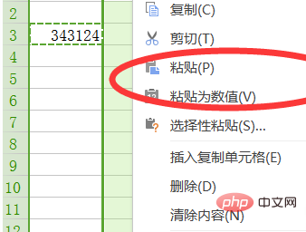 數字轉換成時間格式_為什么格式工廠轉換轉換不了_格式工廠轉換視頻后時間縮短