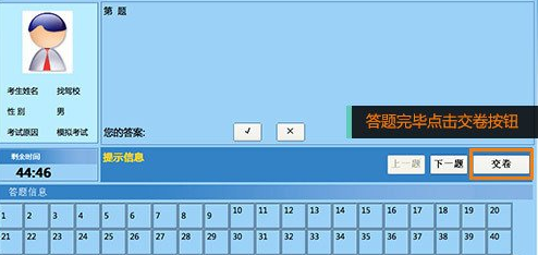 人猿泰山h版無刪版無下載下載_2010版access官方下載_無紙化二級(jí)access題庫版軟件下載