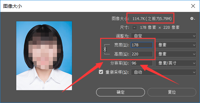 手機上怎么改照片格式_手機照片png改jpg格式_手機照片怎樣改jpg格式