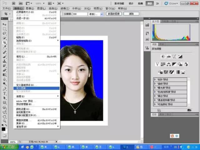 手機上怎么改照片格式_手機照片怎樣改jpg格式_手機照片png改jpg格式