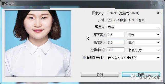 手機上怎么改照片格式_手機照片png改jpg格式_手機照片怎樣改jpg格式