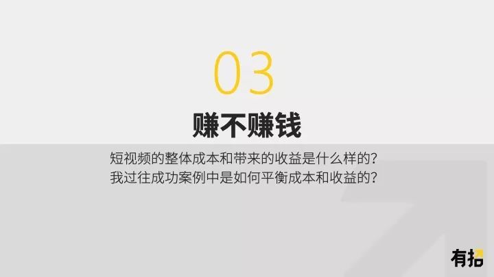 賺錢的小程序集合_賺錢的小程序集合_微信小程序答題賺錢是真的嗎