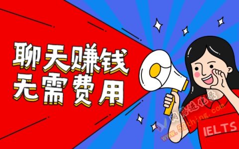微信小程序答題賺錢是真的嗎_賺錢的小程序集合_賺錢的小程序集合