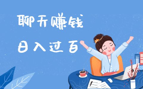 賺錢的小程序集合_賺錢的小程序集合_微信小程序答題賺錢是真的嗎