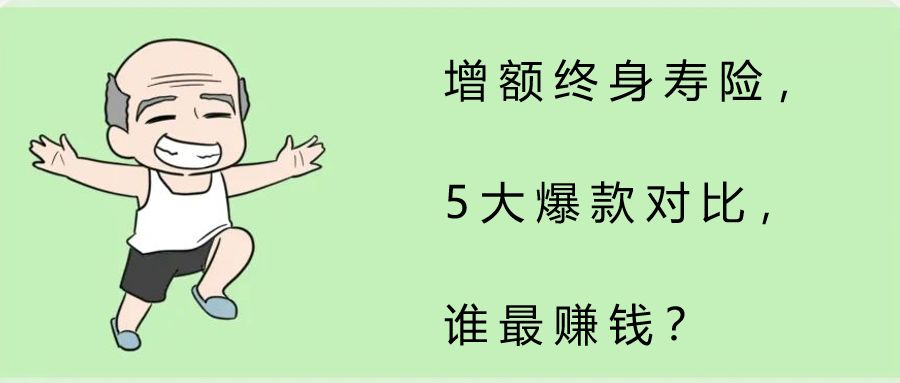微信小程序答題賺錢是真的嗎_賺錢的小程序集合_賺錢的小程序集合