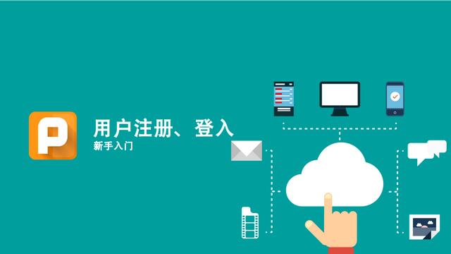 cf沒有出登錄頁面顯示_淘寶網(wǎng)退出還是顯示自動登錄頁面_快玩登錄頁面顯示登錄失敗原因未知