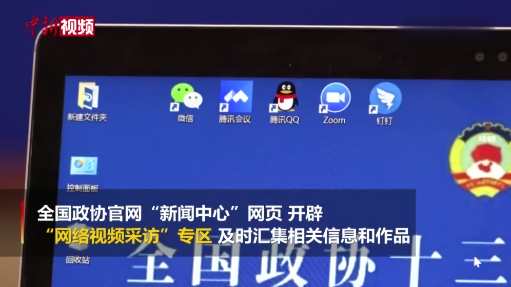 多媒體轉換器中文版_音樂剪切器手機版中文_數字媒體呈現器