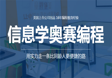 二級c語言上機考試輕松過_c語言上機用什么軟件_2014年計算機二級c語言上機題庫