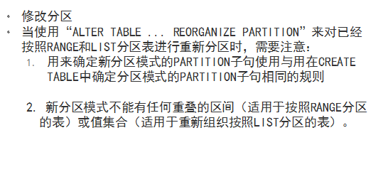 三張表 建一個中間表_hive 建表_hive 用中間表