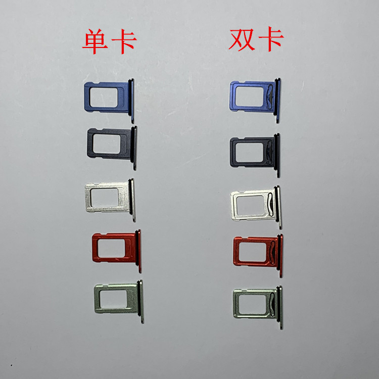 sd卡寫保護原理_sd卡被保護怎么解除_手機刷機開不了 怎么去除sd卡保護