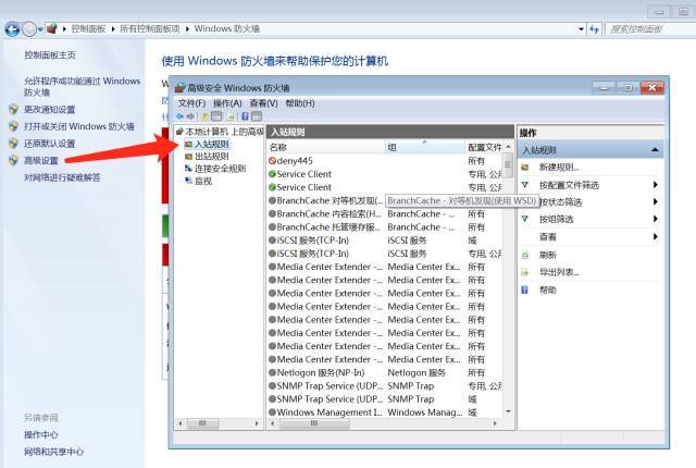 outlook郵箱總是提示輸入密碼_outlook鏈接提示本機限制_outlook 總是提示滿