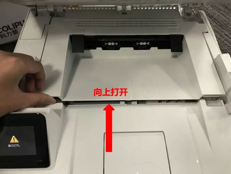 iphone刷機后能恢復照片嗎_自動啤機調機教學_打印機能打印照片教學