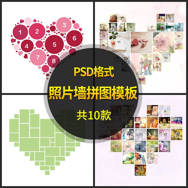 長圖宣傳圖制作軟件_制作宣傳單的軟件_有什么軟件可以制作宣傳模板