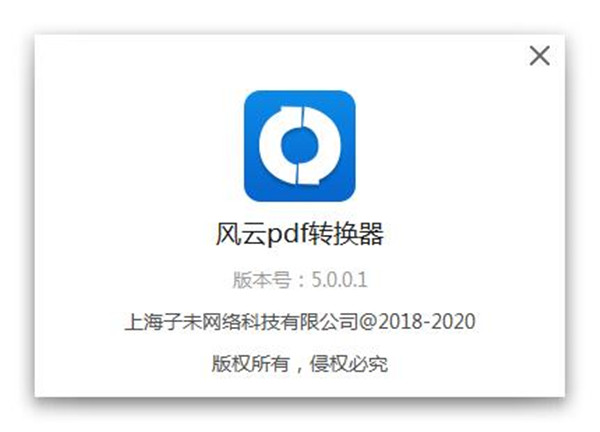 tat格式用什么軟件打開_ai格式用ps軟件打開_fla格式用手機什么打開