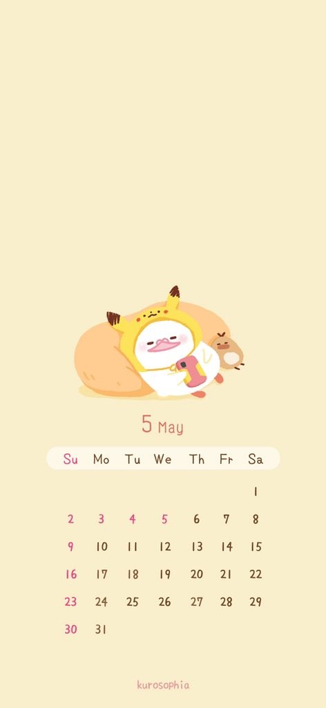可升降電腦椅子面_日歷標記軟件_電腦做面日歷可標記
