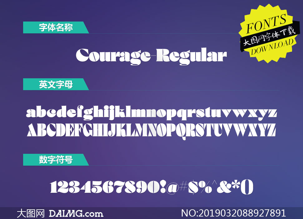 下載圖個輕松452_圖個輕松452_圖個輕松素材添加器452