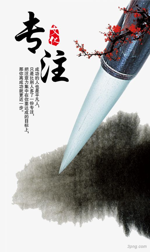 圖個輕松素材添加器452_好輕松艾灸器_圖個輕松452下載
