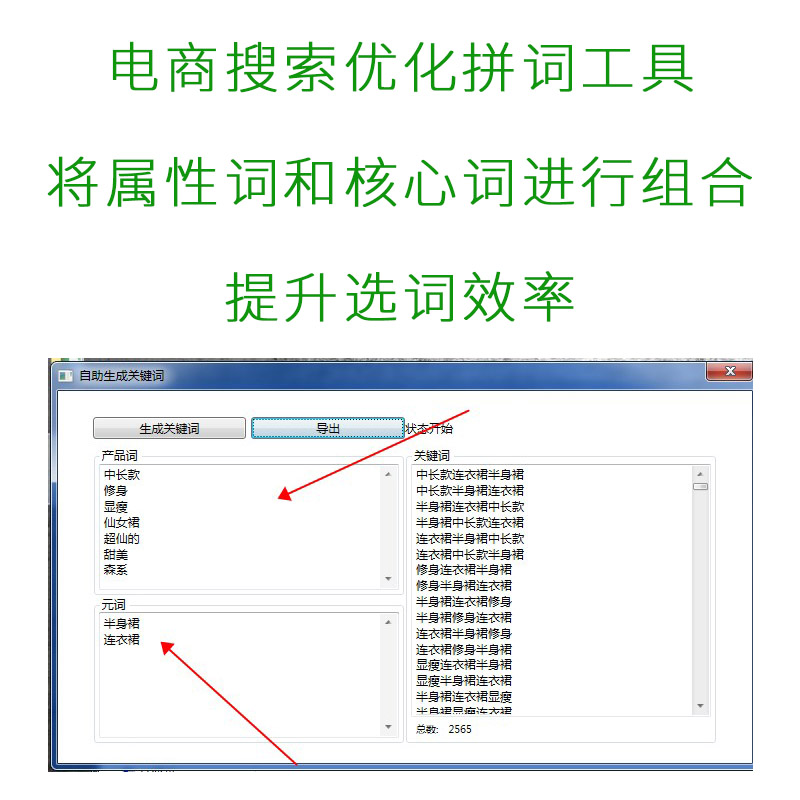 拼裝模型需要什么工具_拼裝機器人專業(yè)詞_關(guān)鍵詞拼裝工具綠色版