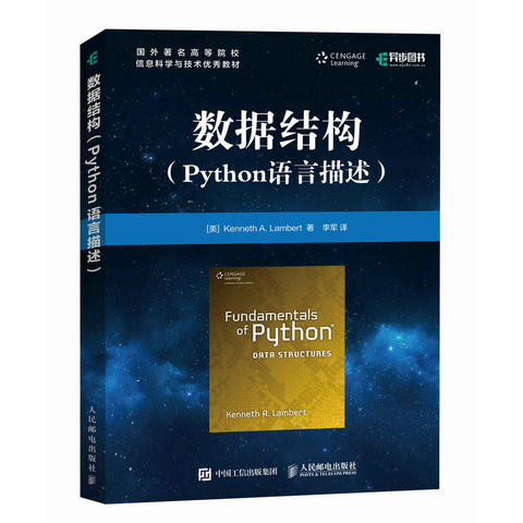 高級語言源程序要經(jīng)過_c語言高級惡搞小程序_php高級程序設計模式,框架和測試 pdf