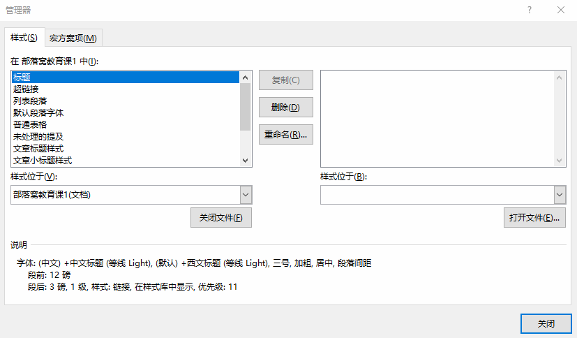 油田開發工程名詞及解釋_名詞復數標記_網頁設計名詞解釋標記的意思