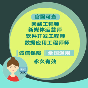 當(dāng)試鐘員經(jīng)歷_.net程序員的項目經(jīng)歷_我當(dāng)試鐘員的經(jīng)歷