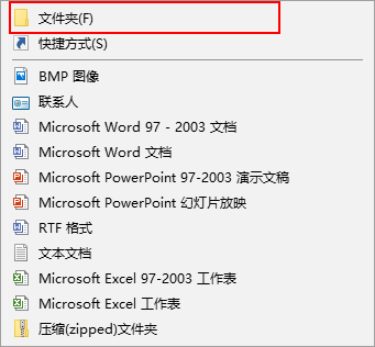 桌面圖標(biāo)雙擊打不開只能右鍵打開_mac 打開右鍵輔助功能_右鍵 打開方式?jīng)]有了