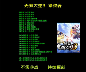 gg游戲修改器官網地址_gg游戲修改器官網下載_gg游戲修改器官網