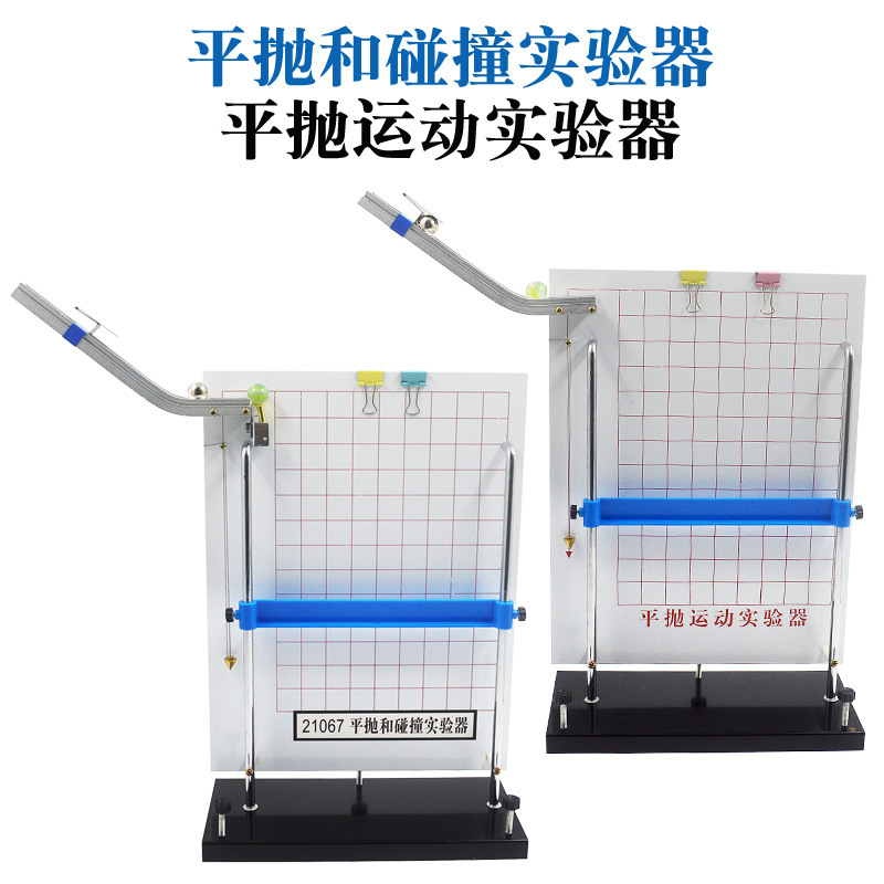計算機(jī)組成原理課程設(shè)計 模型機(jī)的設(shè)計微指令表_計算機(jī)組成原理cpu設(shè)計_計算機(jī)組成原理課程設(shè)計 8位帶進(jìn)位控制的運(yùn)算器設(shè)計