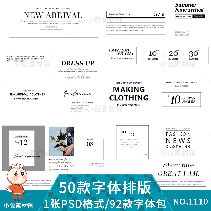文字加框生成圖片的app_圖片加文字app哪個好_圖片加動態文字app