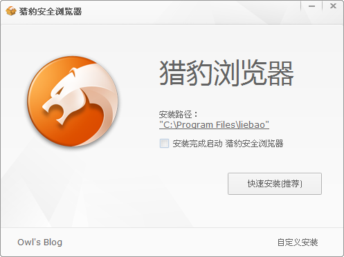 陰莖上癢用皮炎平好還是皮康王好_電腦用路由器上網(wǎng)慢_電腦上哪個瀏覽器最好用