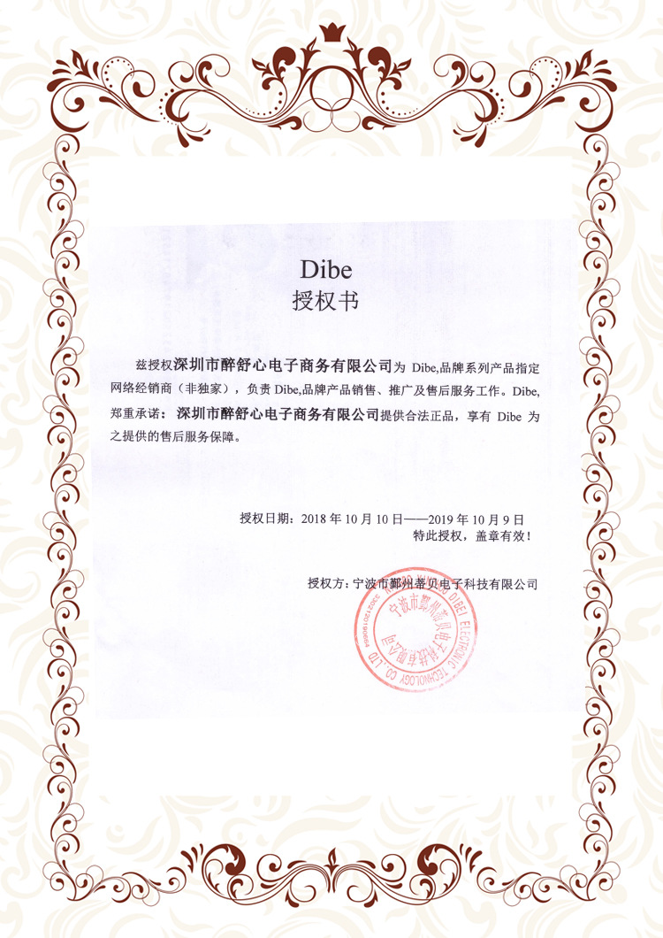 pdf用word打開 怎么轉格式_pdf閱讀器能打開txt格式文件嗎_亞馬遜電子書能用pdf格式嗎