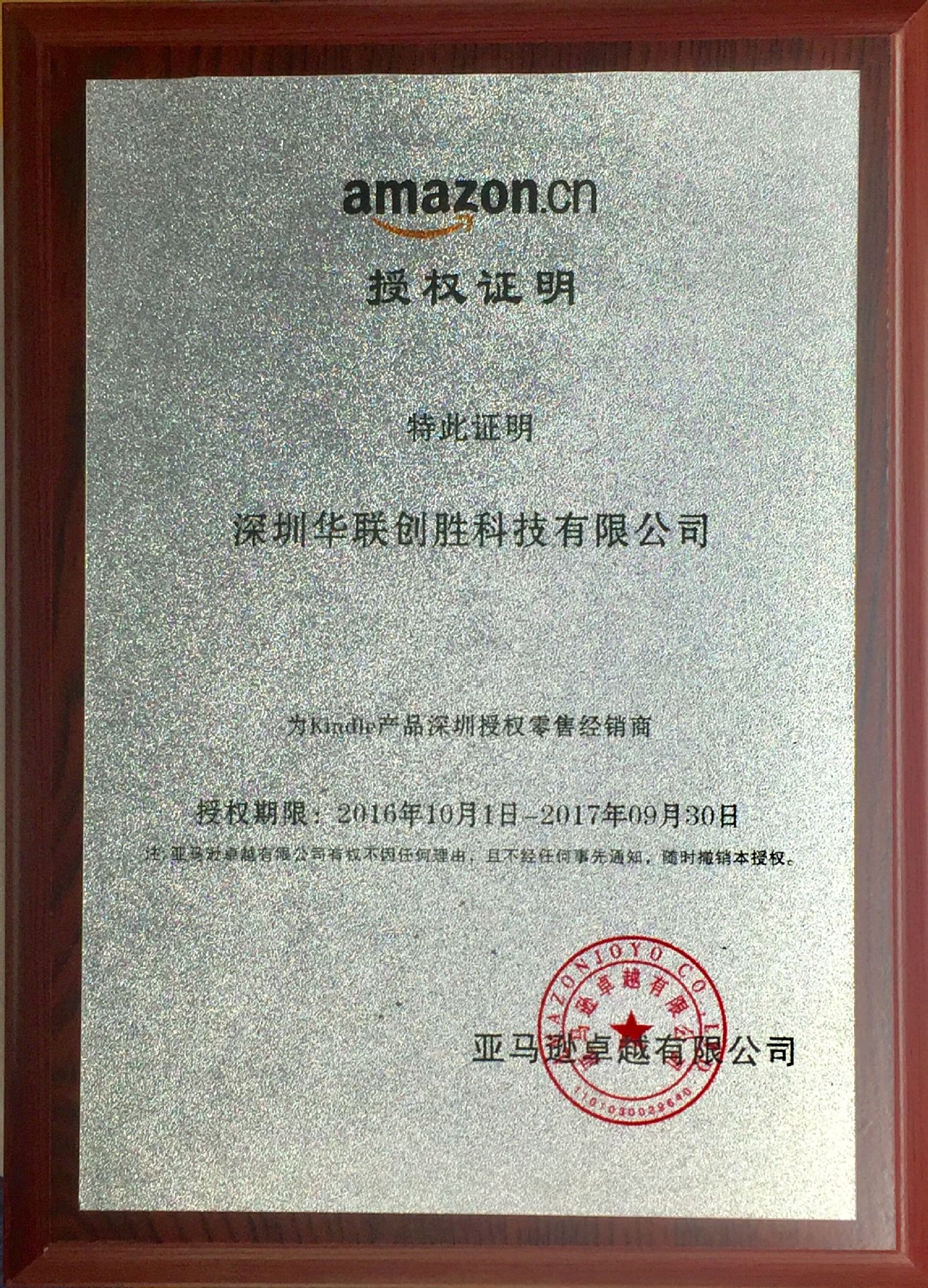 pdf閱讀器能打開txt格式文件嗎_pdf用word打開 怎么轉格式_亞馬遜電子書能用pdf格式嗎