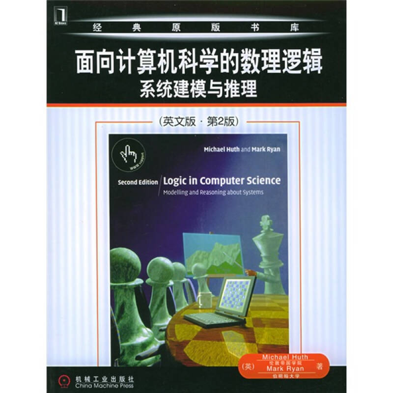 科學計算器算反三角函數值_電腦計算器怎么算反三角函數_坐標正算和坐標反算