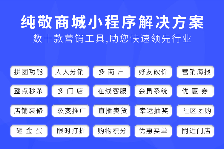 微信小程序日期星期_微信小程序日期區(qū)間選擇器_微信小程序正式上線的日期