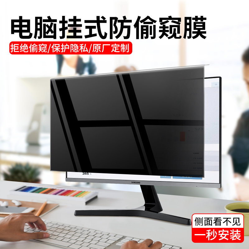 select 支持輸入_外接顯示器 輸入不支持_支持內置溫度感應器, 可顯示機內溫度支持防雷