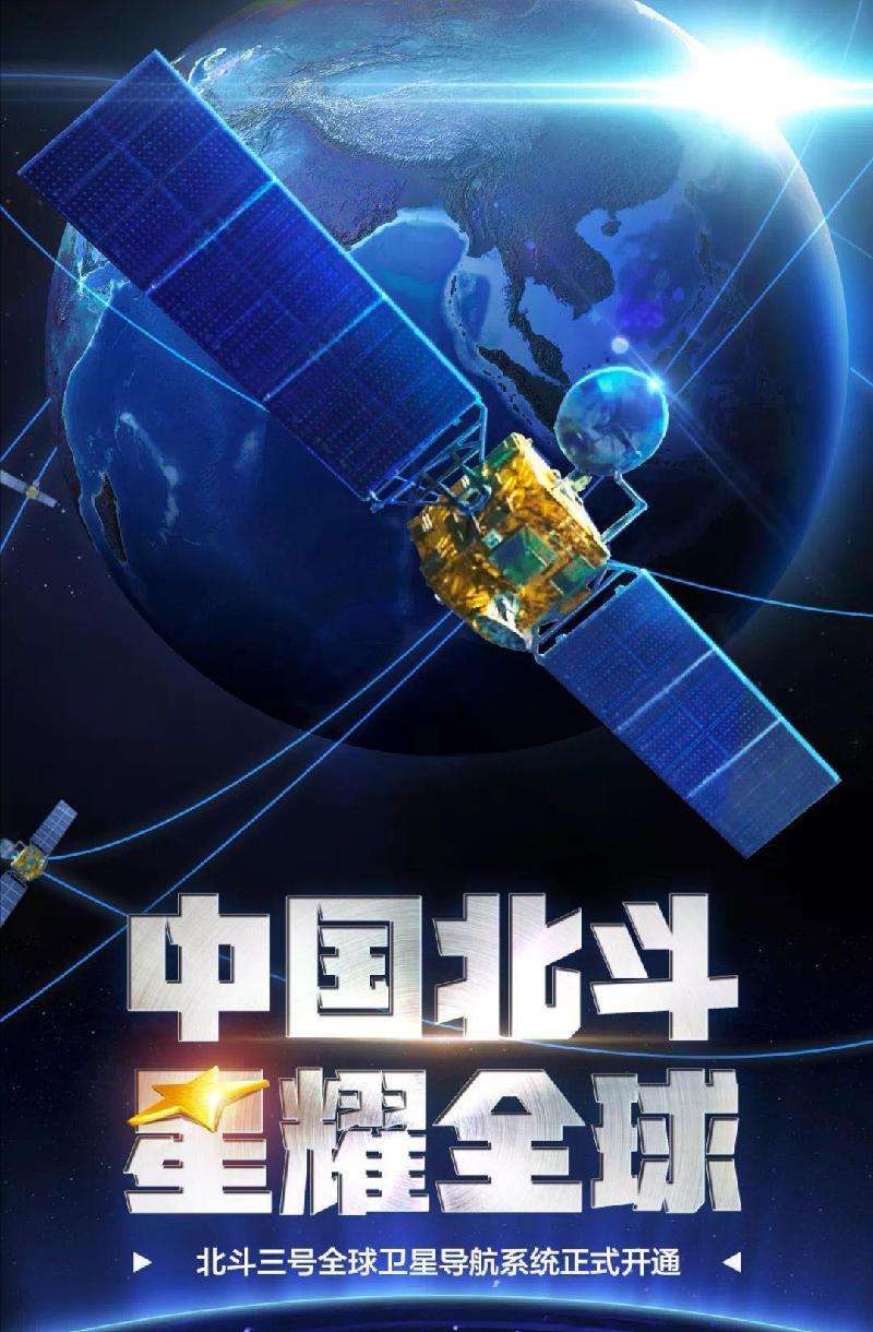 蘋果手機看cad圖軟件_什么軟件可以看衛星圖_電視機哪些直播軟件可以回看