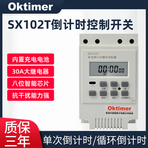 數碼管秒表c語言程序_c語言秒表計時器代碼_c語言編程軟件中程序出現1error